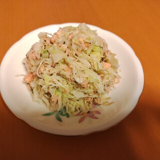 鮭マヨキャベツサラダ